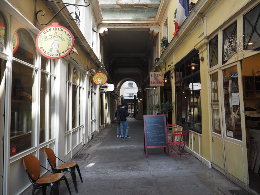 Odeon area of Paris